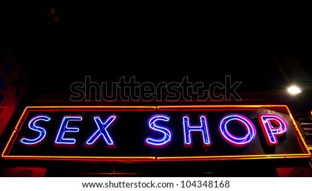 Paris - Detail of sexy shop sign, no copyrighted logo
