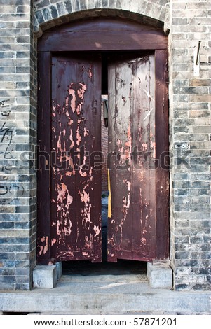Door in Hutong area, Baijing, China