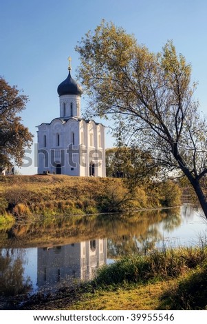 Church of Intercession upon Nerl River. (Bogolubovo, Vladimir region, Golden Ring of Russia)