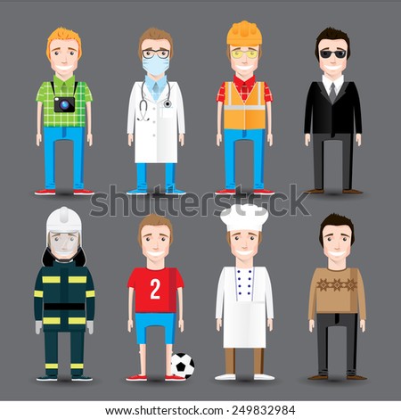 Set of 8 men's professions: photographer, doctor, worker, security guard, fireman, footballer, chef, manager. Vector flat design.