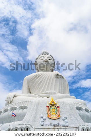 The Biggest white holy Buddha , Thailand