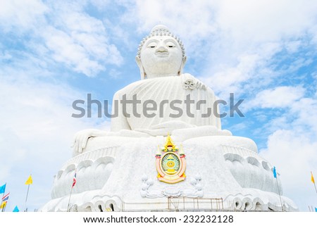 Big white Buddha Thailand