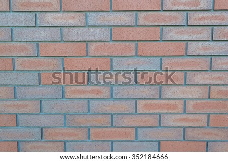 Brick walls at home in Japan