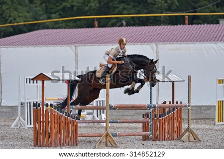 Ukraine Kiev 08.14-15 August.2015.Competitions on overcoming obstacles Open Cup Flying Horse Cup