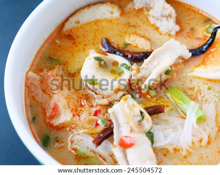 Thai Coconut Soup Fish Noodle