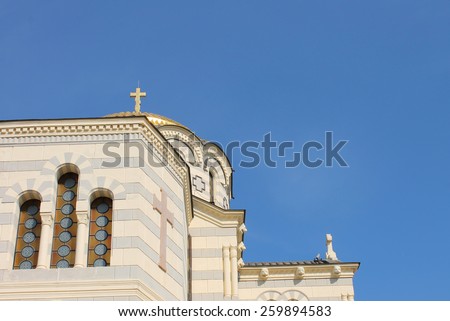 Architecture cathedral, popular tourist attraction in Crimea