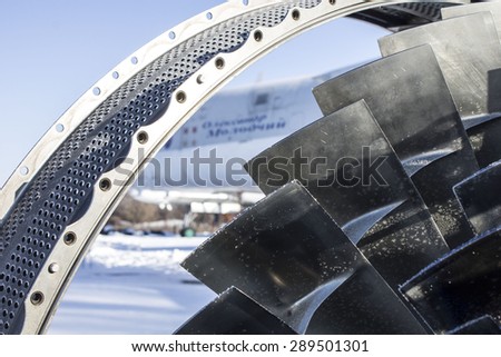 Blades of the turbine engine in Aviation Museum in Poltava, Ukraine