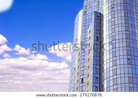 Samara, Russia, may 12, 2015 - the sun reflected in the Windows of a skyscraper called \