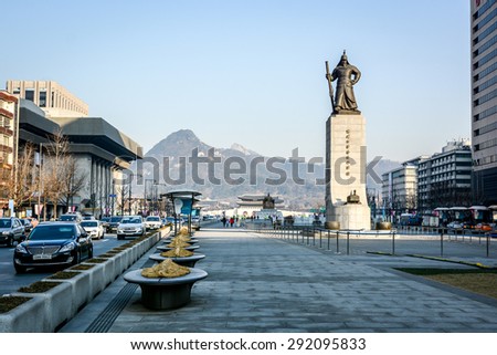 SEOUL, SOUTH KOREA - OCTOBER 3, 2014 : Statue of Admiral Yi Sun-shin in Gwanghwamun Square in Seoul, South Korea. Admiral Yi Sun-shin who is leader for fighting with Japanese millitary.