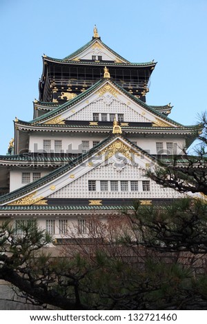 Osaka Castle, one of the most important historical building located in Osaka, Japan.