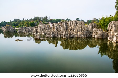 Stone Forest in Yunnan, China The Horizontal Lines on the Rock Pillars
