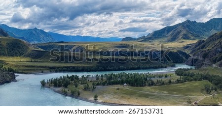 Altai mountain and river