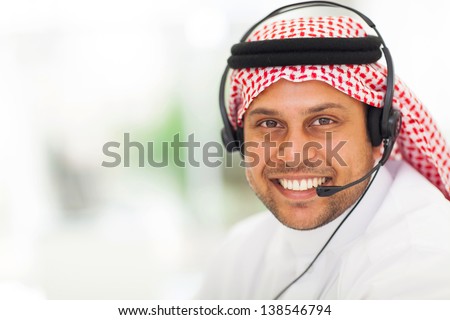 Arabic Business Man With Headphone In Office