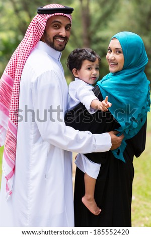 happy islam family looking back
