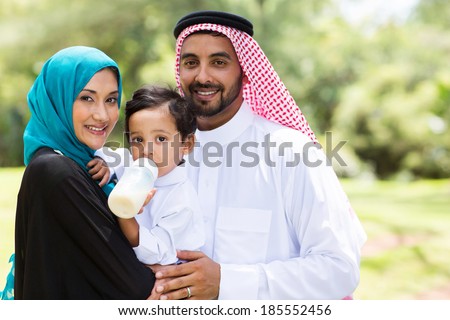 portrait of traditional muslim family outdoors