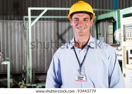 production manager portrait inside factory