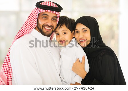 portrait of happy middle eastern family