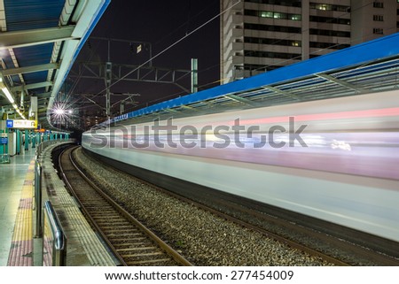Night speed train in Seoul,korea