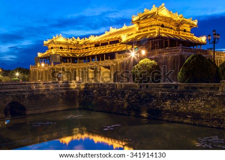 HUE, VIETNAM - CIRCA AUGUST 2015: Imperial Royal Palace of Nguyen dynasty in Hue, Vietnam