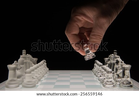 Chess player makes the first  move