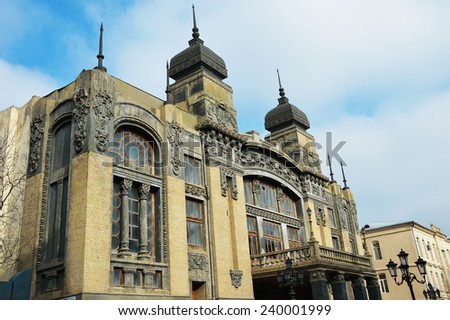 Azerbaijan State Academic Opera and Ballet Theater in Baku