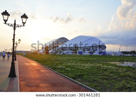 Sochi Russia, July 11, 2015. Fisht Olympic stadium was built primarily for the 2014 Winter Olympics and Paralympics