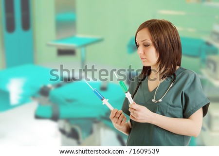 photo young of female doctor in surgery