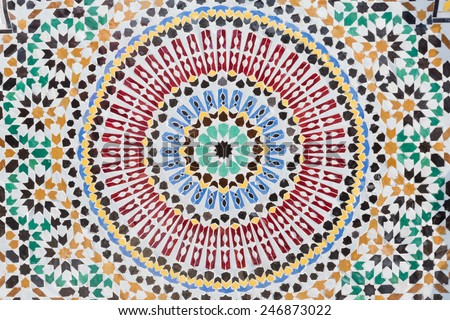 Moroccan dedicate mosaic with good design in round shape