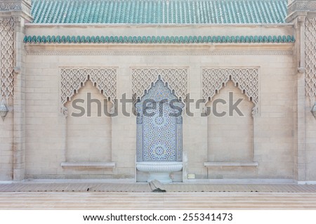Moroccan architecture in an old palace in Morocco