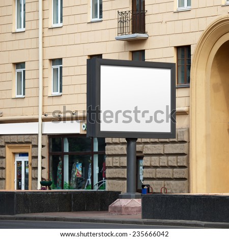 Large horizontal billboard above the road. Clipping path. Shallow depth of field.