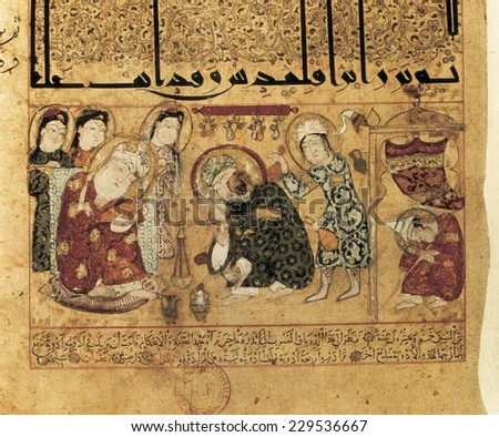 Arab treaty on medicine (9th c.), Islamic art, Miniature Painting,