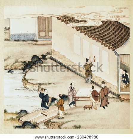 Chinese illustrationes on making paper (18th c.), Chinese art, Qing period,