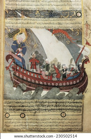 Noah\'s Ark around the Ka\'bah during the Great Flood, Islamic art, Miniature Painting, TURKEY