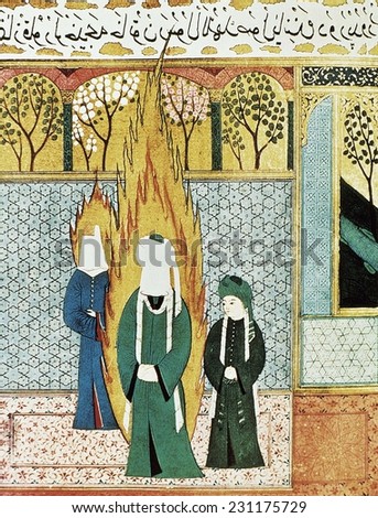 Muhammad prays with Ali and Khadijah, Islamic art, Miniature Painting, TURKEY
