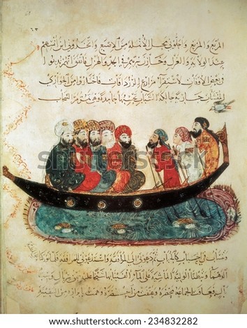 Persian ship on the Euphrates River, Pers, Miniature Painting,
