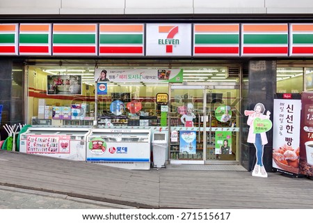 Seoul, South Korea - 22 MARCH  2015: 7-Eleven convenience store on March 22 in city of Seoul. 7-Eleven is world\'s largest operator, franchisor of convenience stores, with more than 46,000 shops.