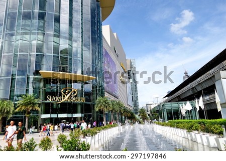 BANGKOK - 15 July 2015: Front area of  Siam Paragon on 15 July 2015. This is one of the biggest shopping center in Asia. It includes a wide range of specialty stores and restaurants.