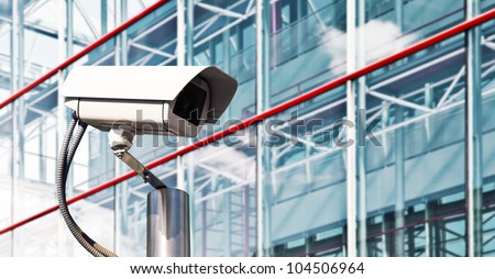 Security Camera In A Modern Building