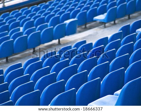 Empty chair before a soccer match