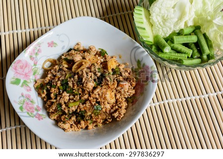 Thai food,spicy minced pork with chili,Lab moo