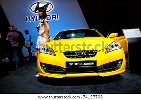 stock photo MOSCOW RUSSIA AUGUST 25 Yellow car Hyundai Genesis Coupe 