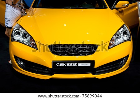 stock photo MOSCOW RUSSIA AUGUST 25 Yellow car Hyundai Genesis Coupe 