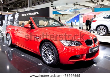 MOSCOW, RUSSIA - AUGUST 25: Red BMW M3 on display at Moscow International exhibition InterAuto on August 25, 2010 in Moscow, Russia.