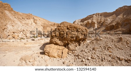 Canyon in the Judean Desert on the West Bank of the Jordan River