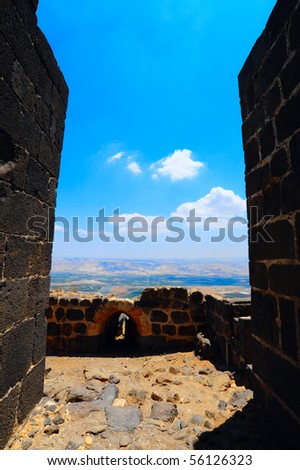 View To Jordan Valley From Ruins Of The Crusader Fortress Belvoir In Lower Galilee, Israel