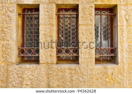Decorated Closed Windows Of Old Building In Jerusalem, Israel