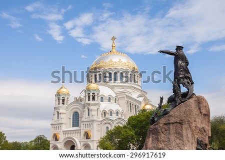 Naval Cathedral and the Monument to Vice-Admiral Makarov in Kronstadt (district of St. Petersburg on the island of Kotlin)