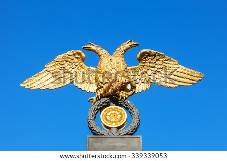 SAINT PETERSBURG, RUSSIA - NOVEMBER 03, 2015: Gold eagle on the grille of Russian Museum (Mikhailovsky Palace). Museum is the largest depository of Russian fine art in St. Petersburg, established 1895