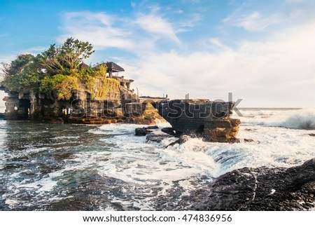 Water temple Bali. Tanah Lot temple, Bali. Indonesia nature landscape. Bali temple in daylight. Tanah Lot, Bali. Popular temple Bali. Temple landmark in Bali, Indonesia. Bali water temple. Bali beauty