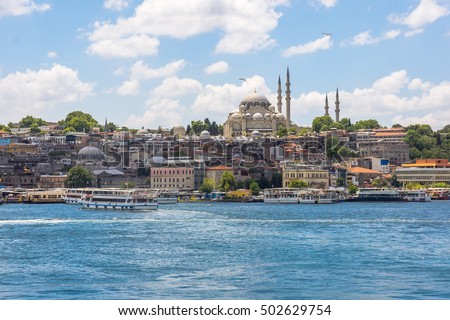 Sea front landscape of Istanbul. Istanbul historical part, Turkey. Tourist Istanbul city landscape. Istanbul landscape, Turkey. Sea view of Istanbul. Istanbul city view. Turkey landmark, Istanbul